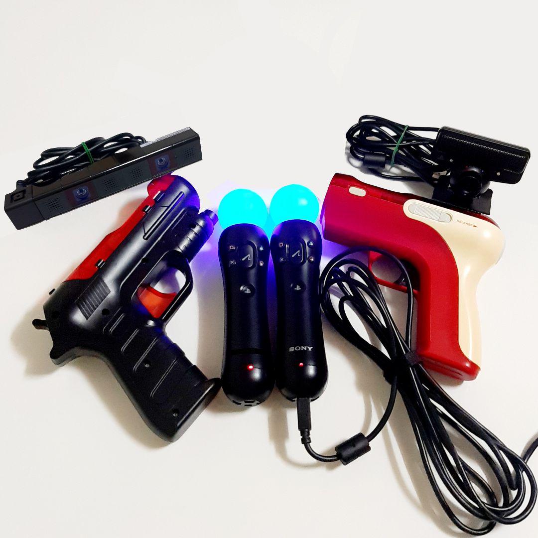 PlayStation VR - 【激レア】海外製PS MOVE ガンコン シャープシューター Amazon.co.jp: PlayStation Move Sharp Shooter (輸入版