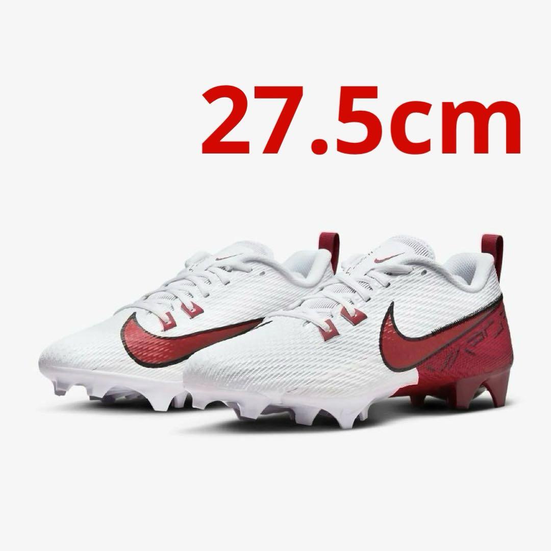 26.5㎝】NIKE VAPOR EDGE SPEED 2 アメフト スパイク（Nike
