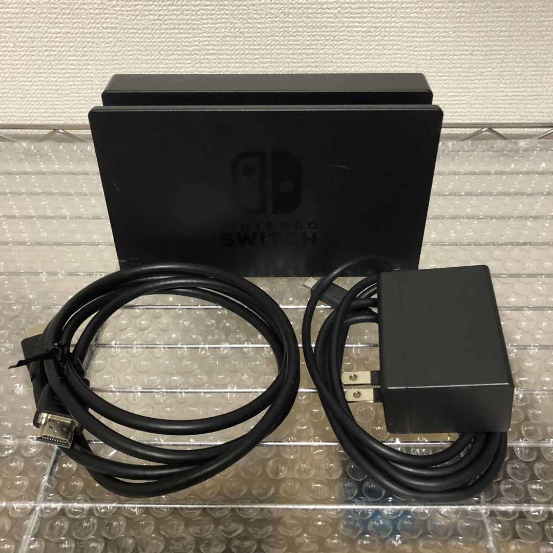 0224ニンテンドースイッチ Switch 純正ドック （Nintendo Switch