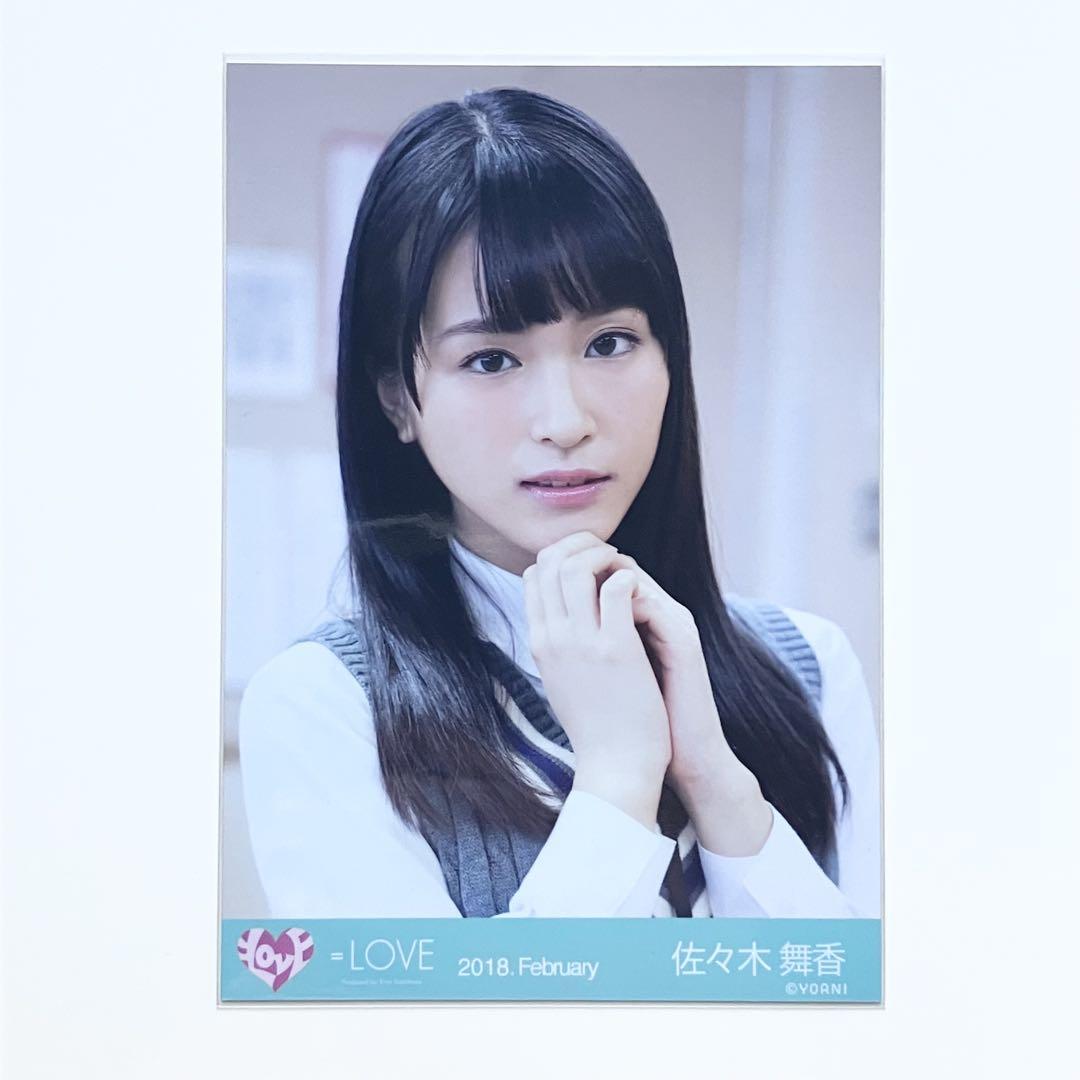 LOVE イコラブ 生写真 赤背景2 直筆サイン 佐々木舞香 髙松瞳