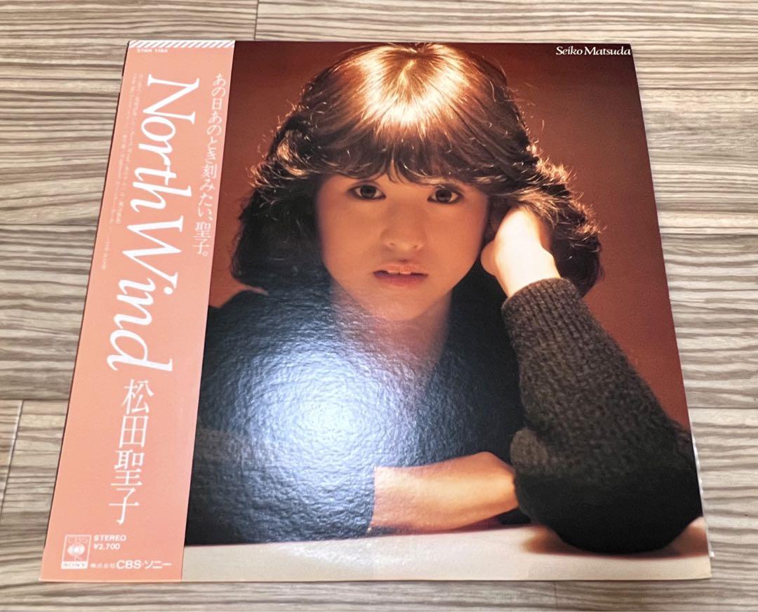 松田聖子 Seiko Matsuda /North Wind /帯付き レコード（North