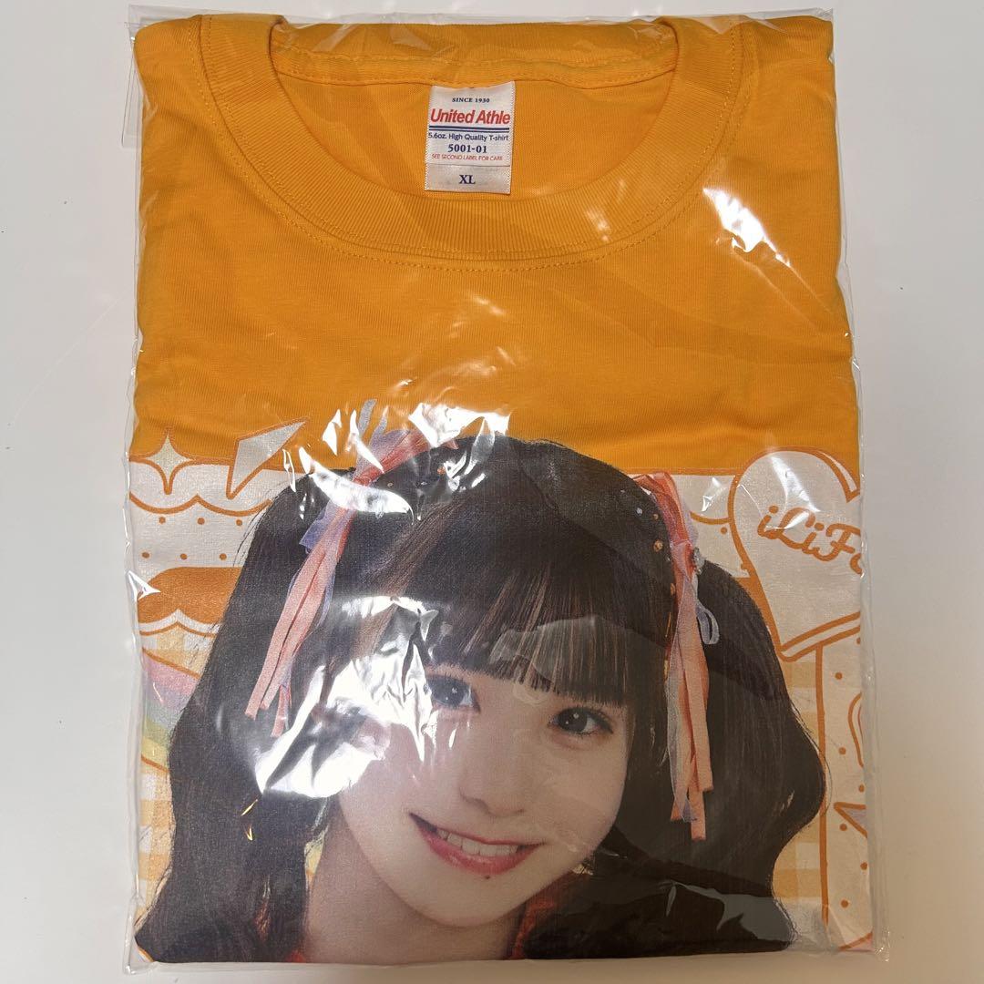 ILIFE くじ 日日にこり 未開封 A賞Tシャツ ILIFE 日日にこり Tシャツ（iLiFE! オンラインくじ ガラポン 日