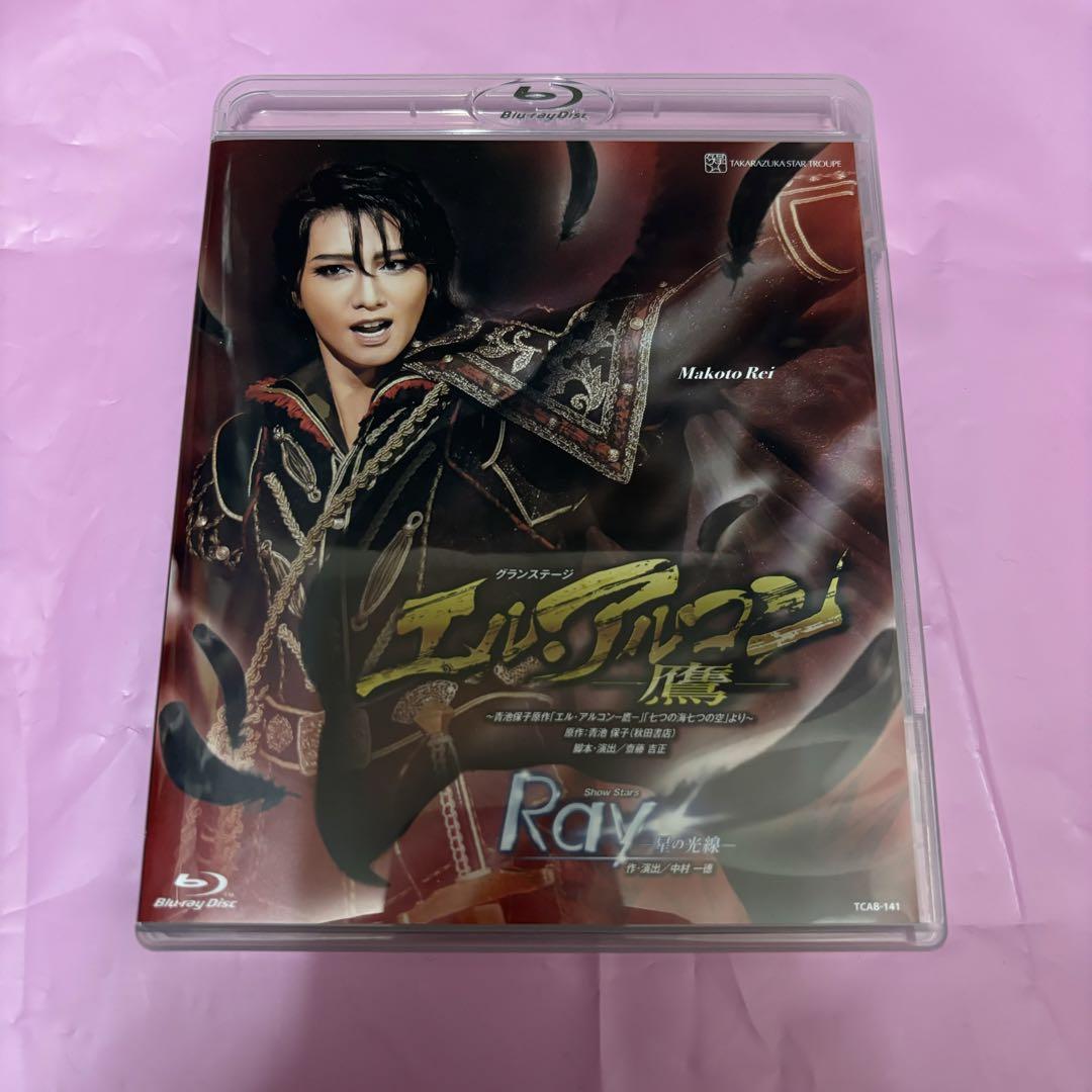 エル・アルコン－鷹－　　Ｒａｙ－星の光線－　Blu-ray エル・アルコン―鷹―』『Ray―星の光線―』: ブルーレイ・DVD