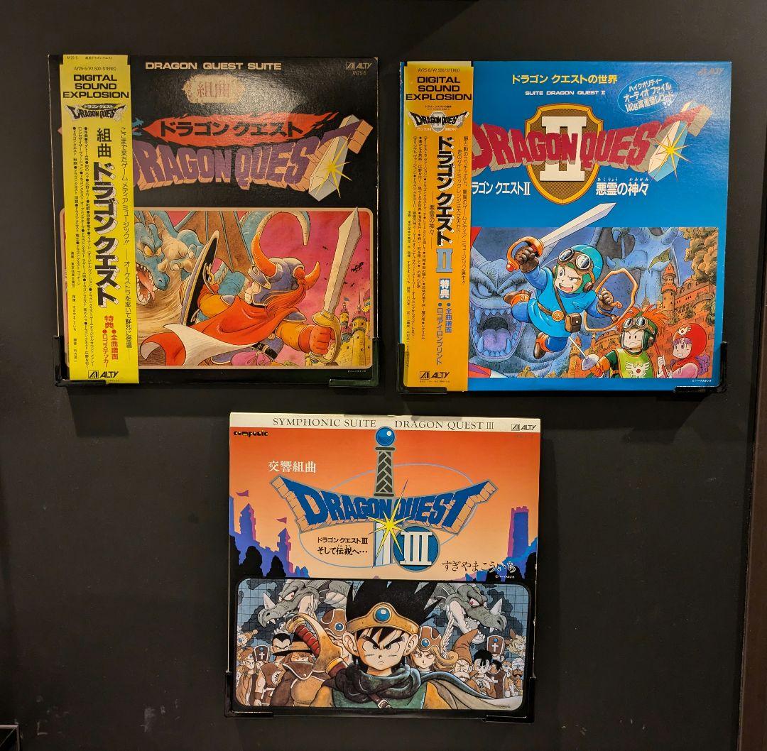 ドラゴンクエスト2・3 レコード セット ドラゴンクエスト 2 、3 LPレコード