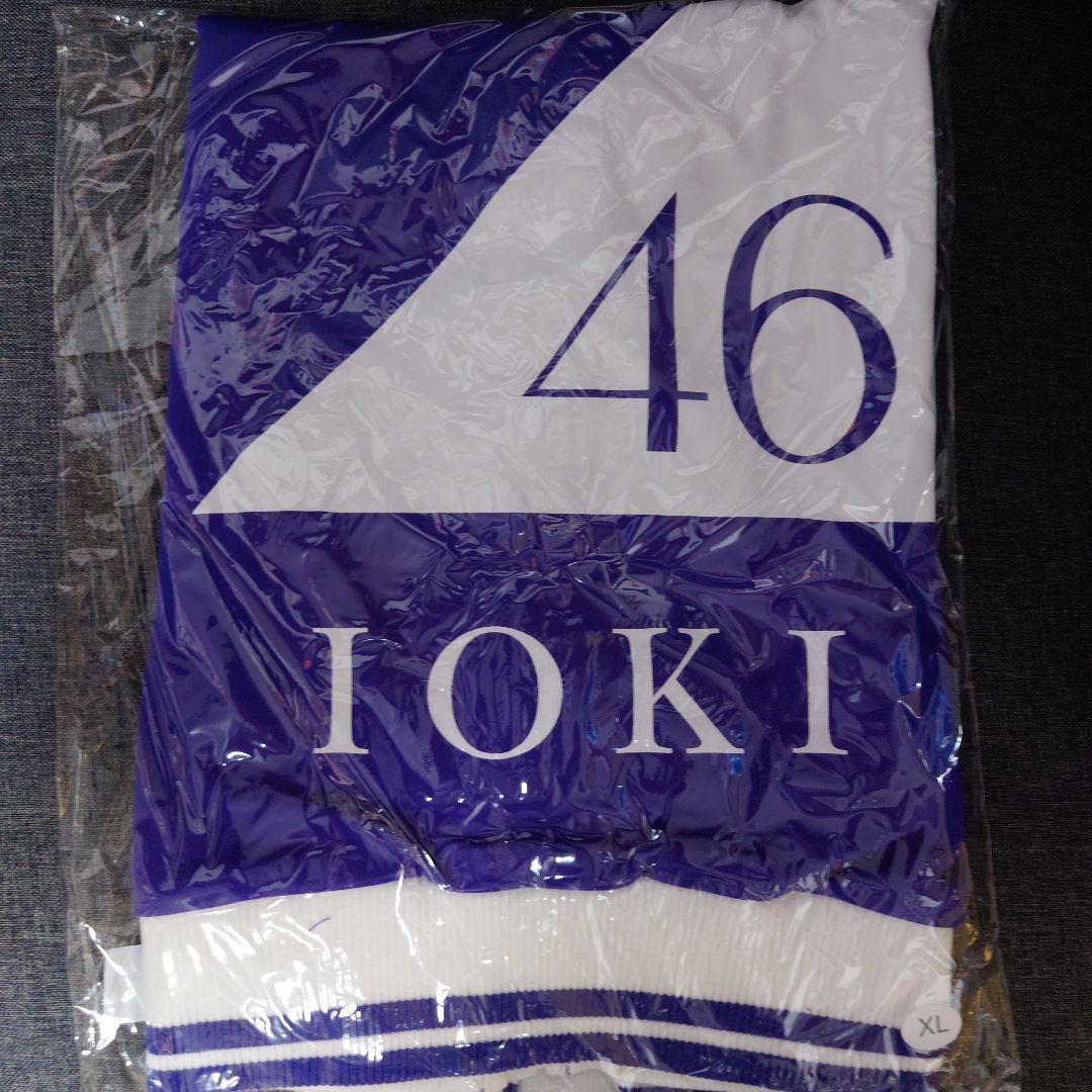 乃木坂46 五百城茉央 ジャージ Sサイズ acc69effb4eb5cf80fbc935869130a