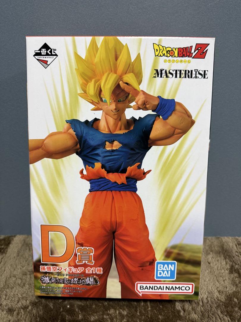 ドラゴンボール 一番くじ フィギュア （ラディッツ 「一番くじ