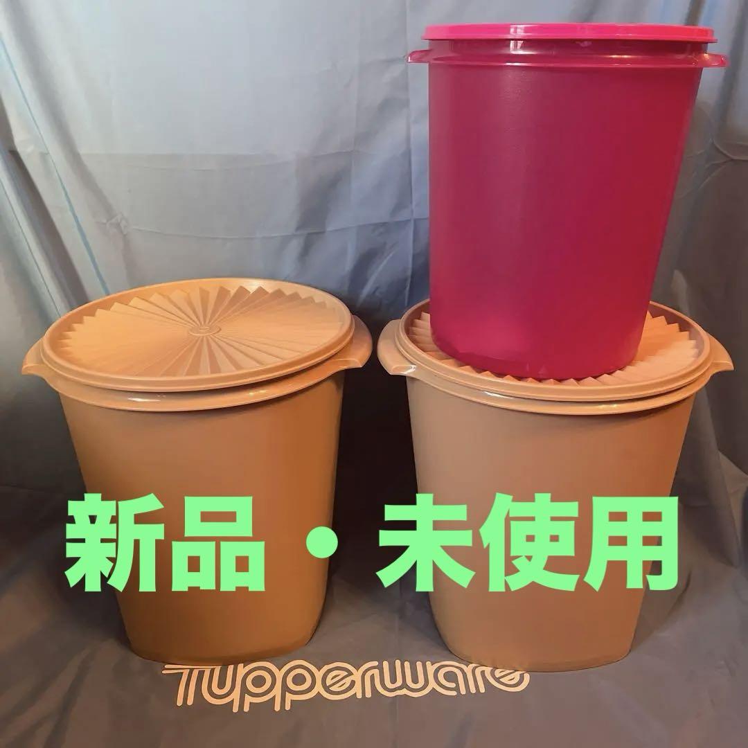 タッパーウェア マキシクイーンデコレーター （Tupperware