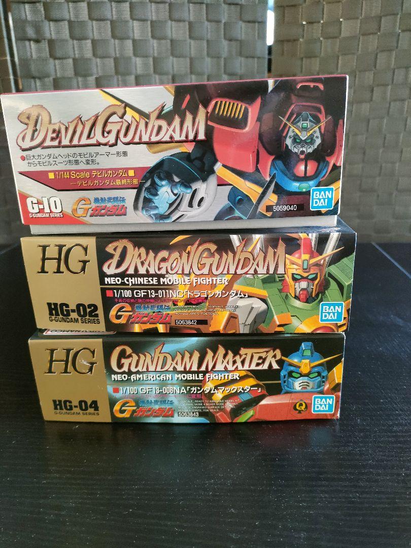 ガンプラ 新品未組立 デビルガンダム ドラゴンガンダム ガンダム