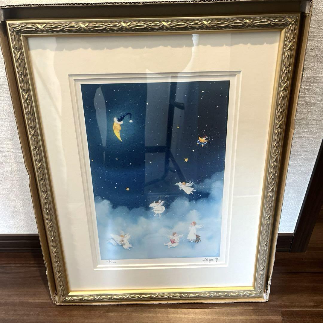 横山 真弥 空から愛を 版画 リトグラフ 絵 アート 横山 真弥 空から愛を 版画 リトグラフ 絵 アート - メルカリ