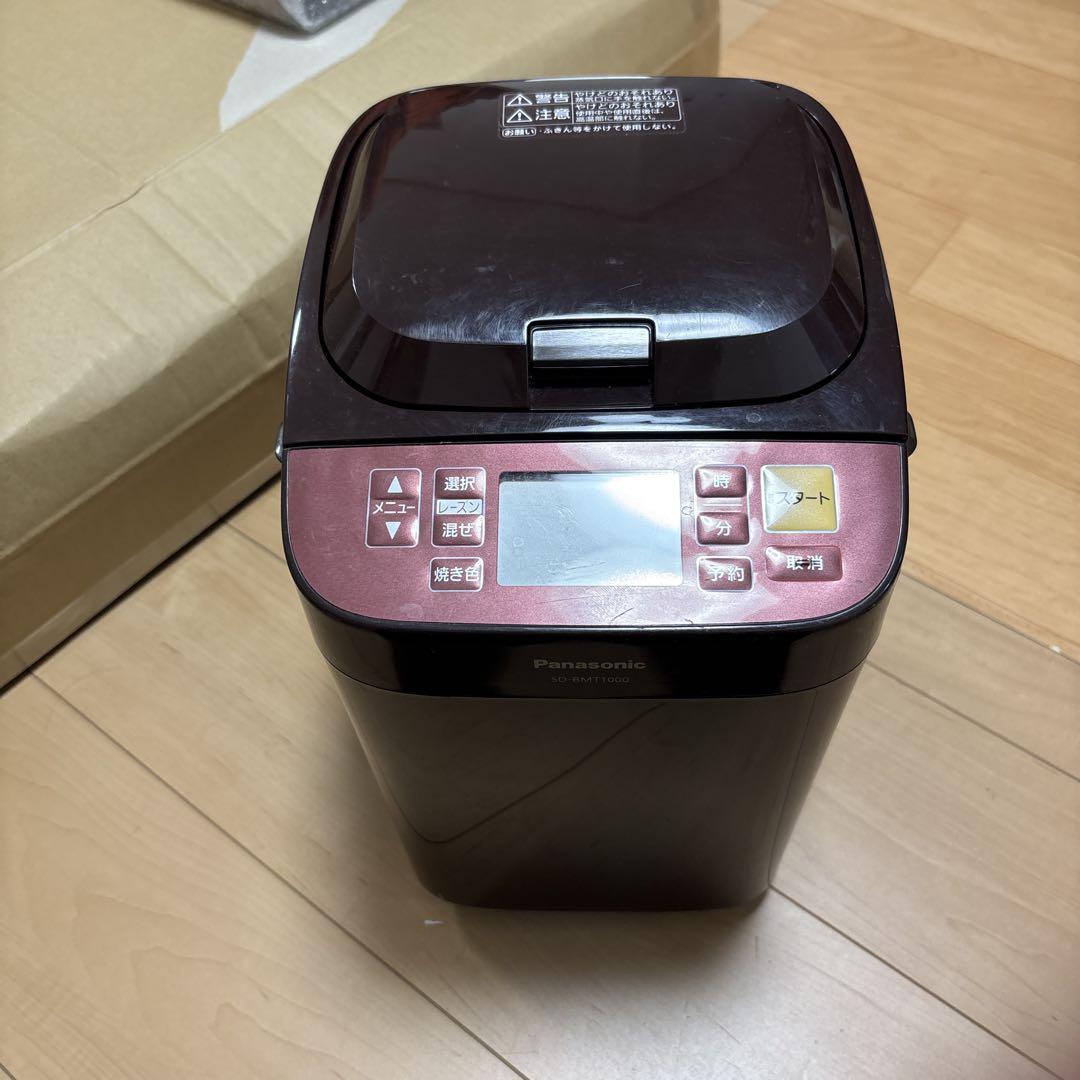 T168-11 Panasonic SD-BMT1000 ホームベーカリー 1斤 T168-11 Panasonic SD-BMT1000 ホームベーカリー 1斤 - メルカリ