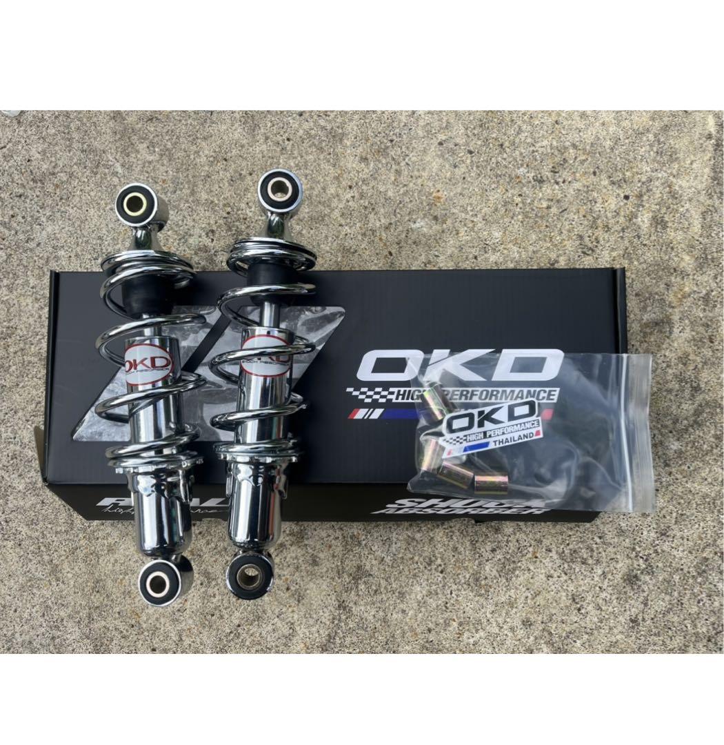 OKD 240mm メッキ　モンキー　ゴリラ　ダックス　シャリー OKD 240mmメッキ モンキー ゴリラ ダックス シャリー （荒巻リア
