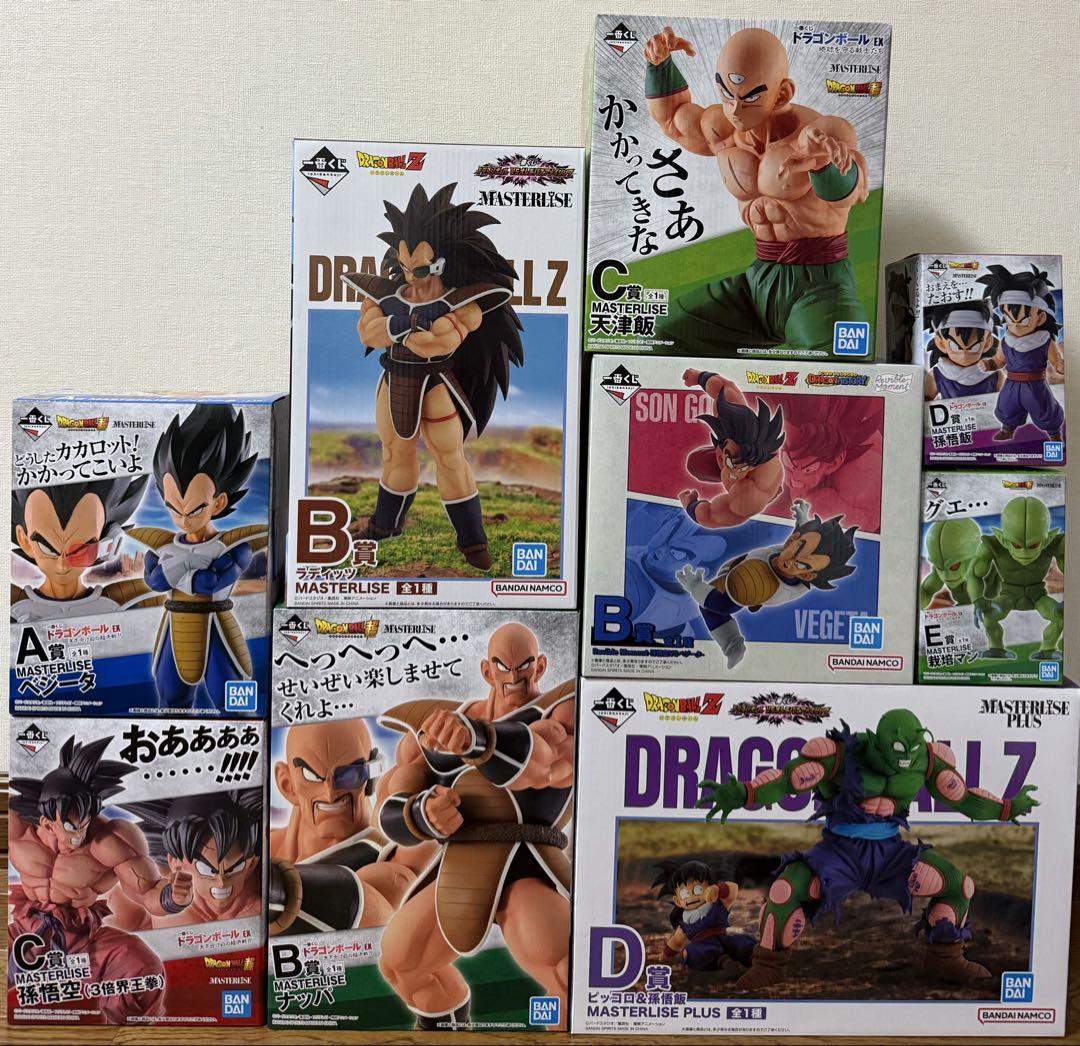 一番くじ ドラゴンボール フィギュア サイヤ人編 9点セット