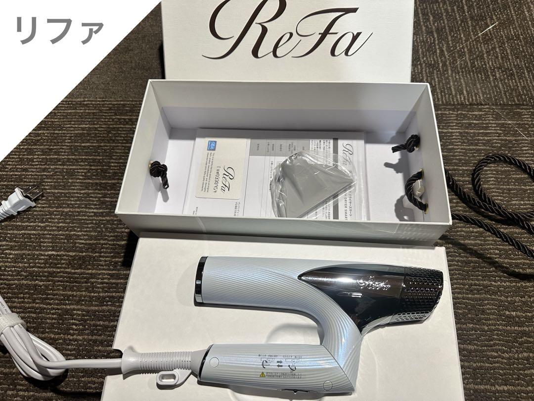 リファドライヤー　新品未使用！Refa！即発送！ヘアドライヤー！高級！ ReFa ○ReFa 新発売○ リファビューテック ドライヤー BX 速乾