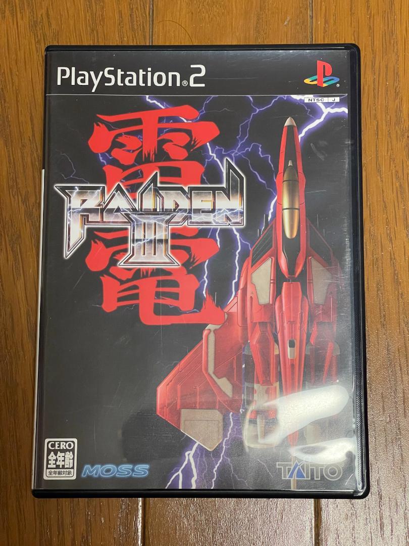 PS2 雷電III（Raiden III PS2 Gameplay HD (PCSX2)）