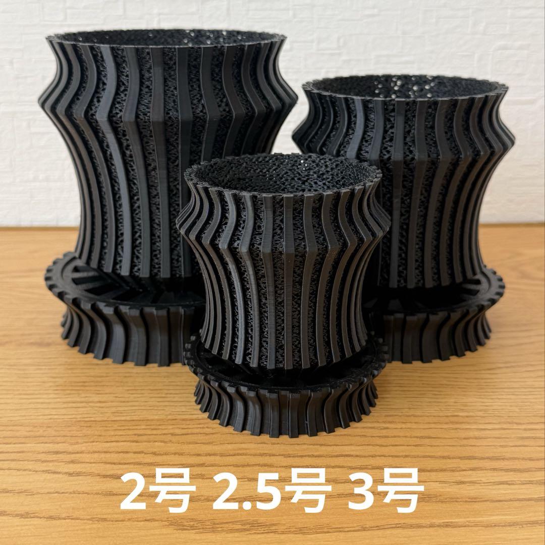 3Dプリンター鉢 メッシュ 2号 3号 8個セット TR0080142g3g 3Dプリンター鉢 メッシュ 2号 3号 8個セット TR0080142g3g