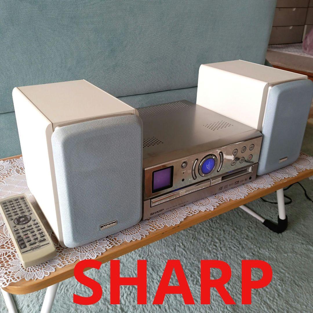 ♪CD/MDコンポ(SHARP)♪ （MDコンポ シャープ MDスタジオ MD