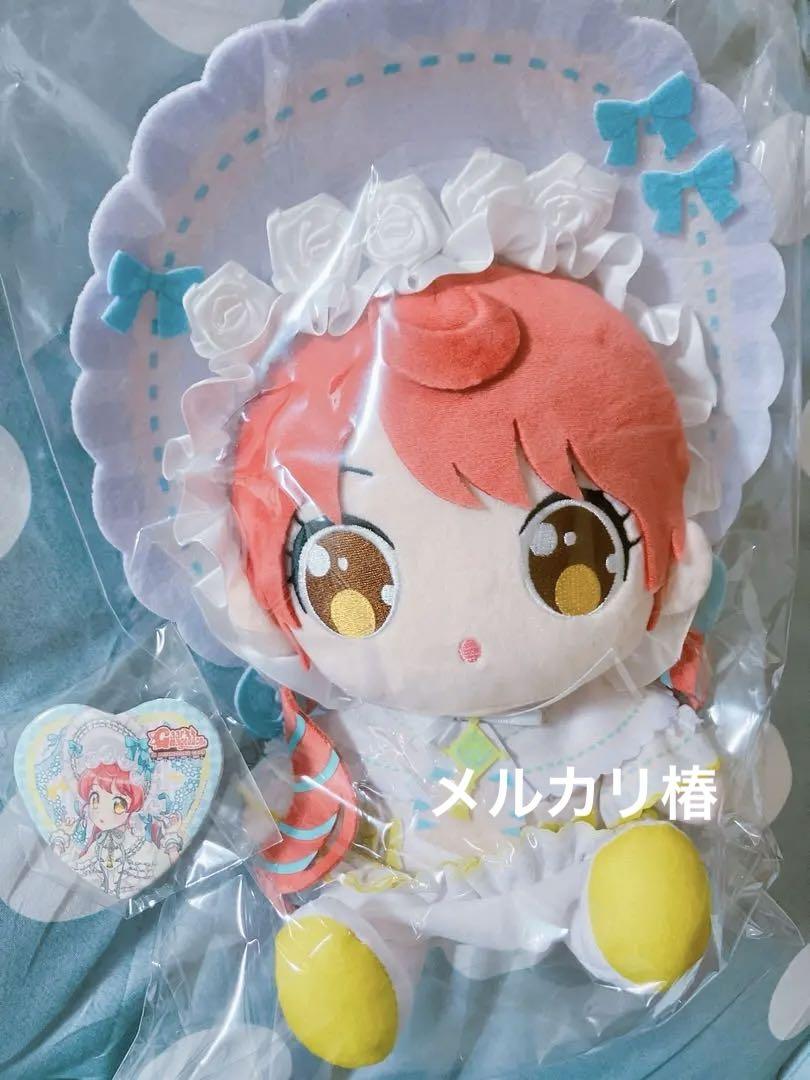 プリパラ お座り ぬいぐるみ みかん（Amazon.co.jp