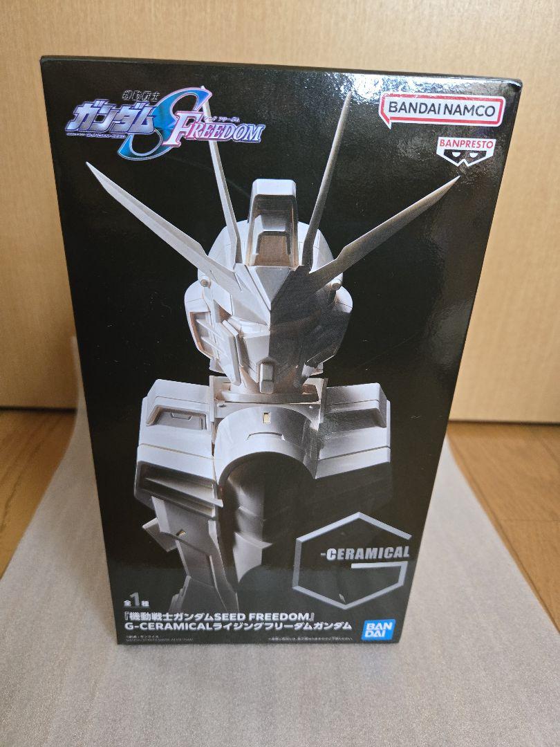BANDAI - 【新品※納品書付】ガンダム SEED FREEDOMライジングフリーダムガンダム 劇場限定品 ガンダムSEED FREEDOM HG 1/144 ライジング
