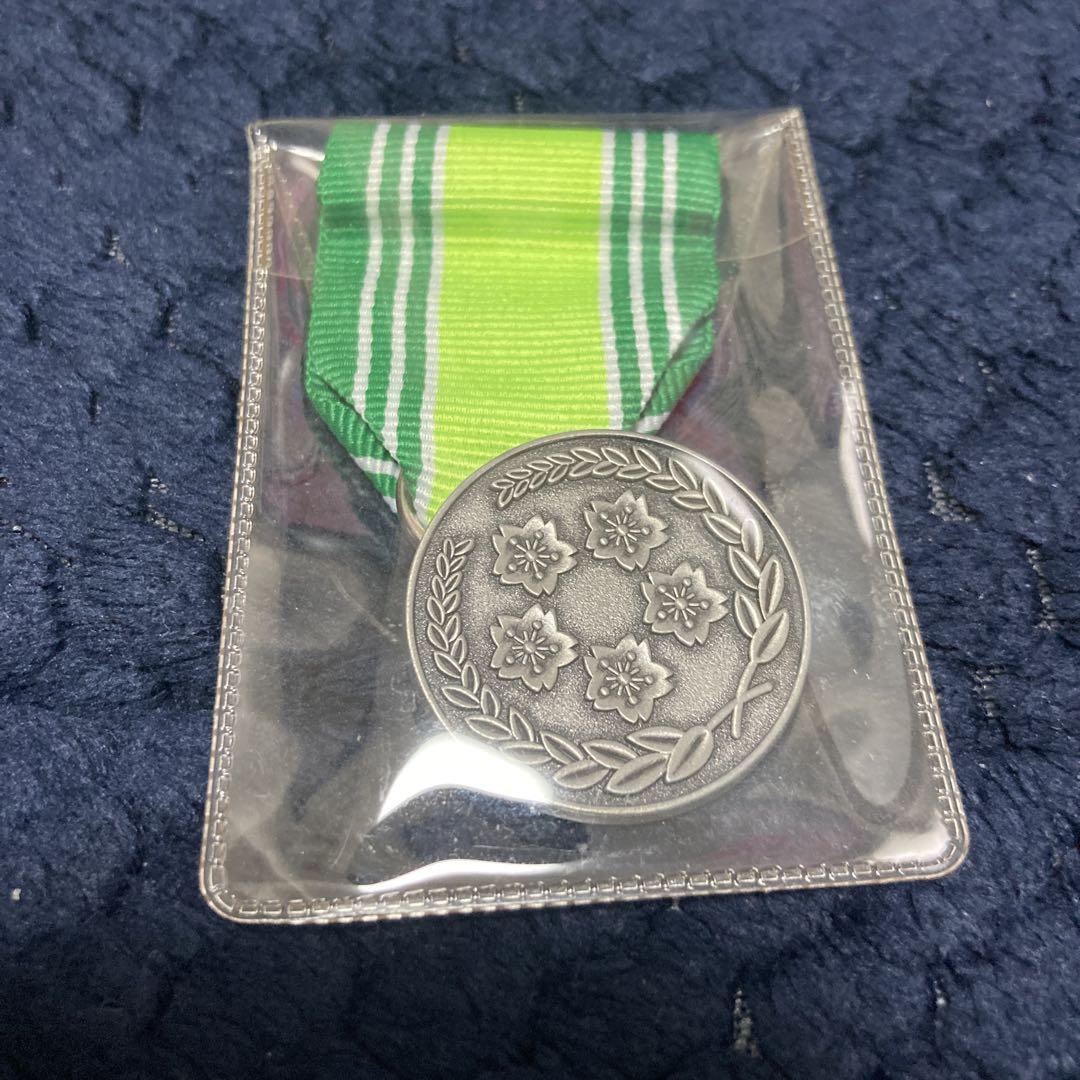 自衛隊防衛功労章 防衛記念章 1級部隊表彰（災害派遣）（自衛隊