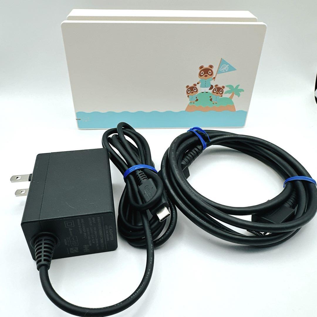 Nintendo Switch ドック HDMIケーブル ACダプター あつ森