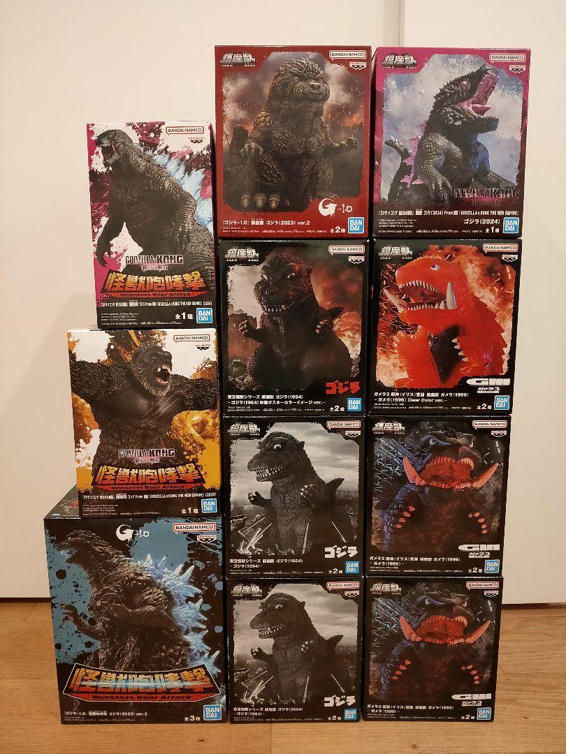 ゴジラ　コング　ガメラ　フィギュア Godzilla vs.Kong Super BIG Figure. - YouTube