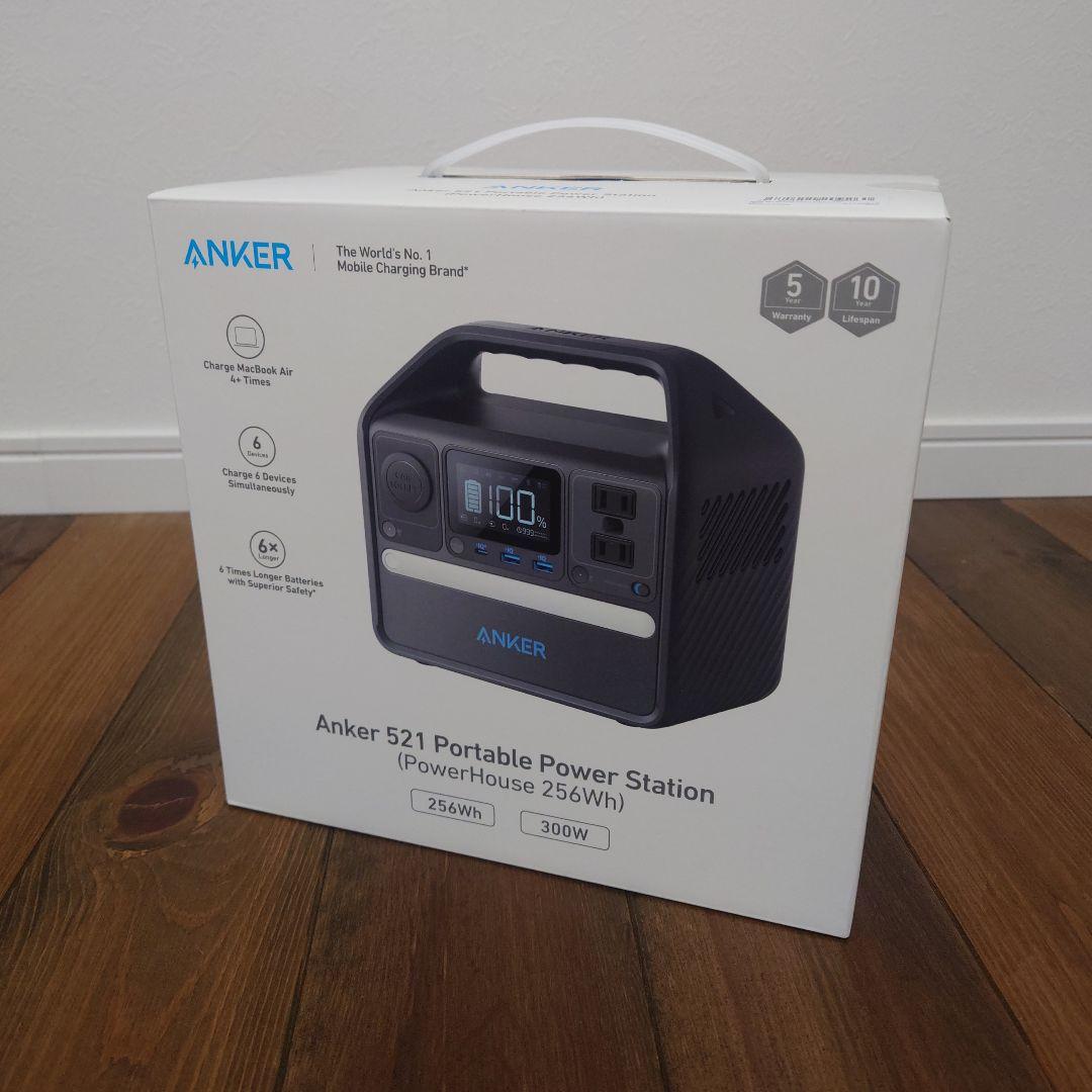 Anker 521 Portable Power Station 微使用品 Anker 521 Portable Power Stationを徹底レビュー！実際に使って