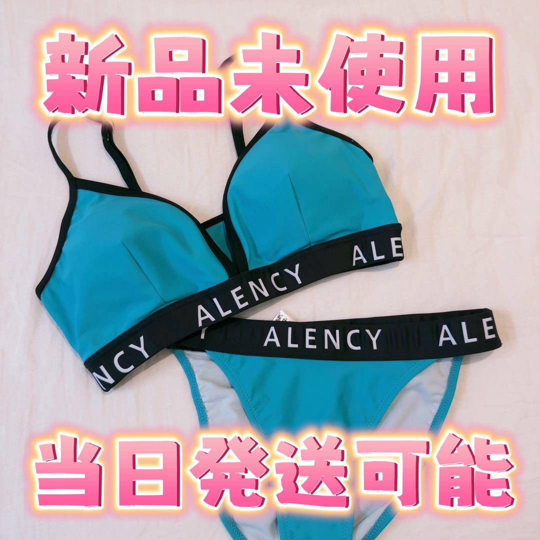 ALENCY ロゴ入りトライアングルビキニ　アクア ロゴ入りトライアングルビキニ