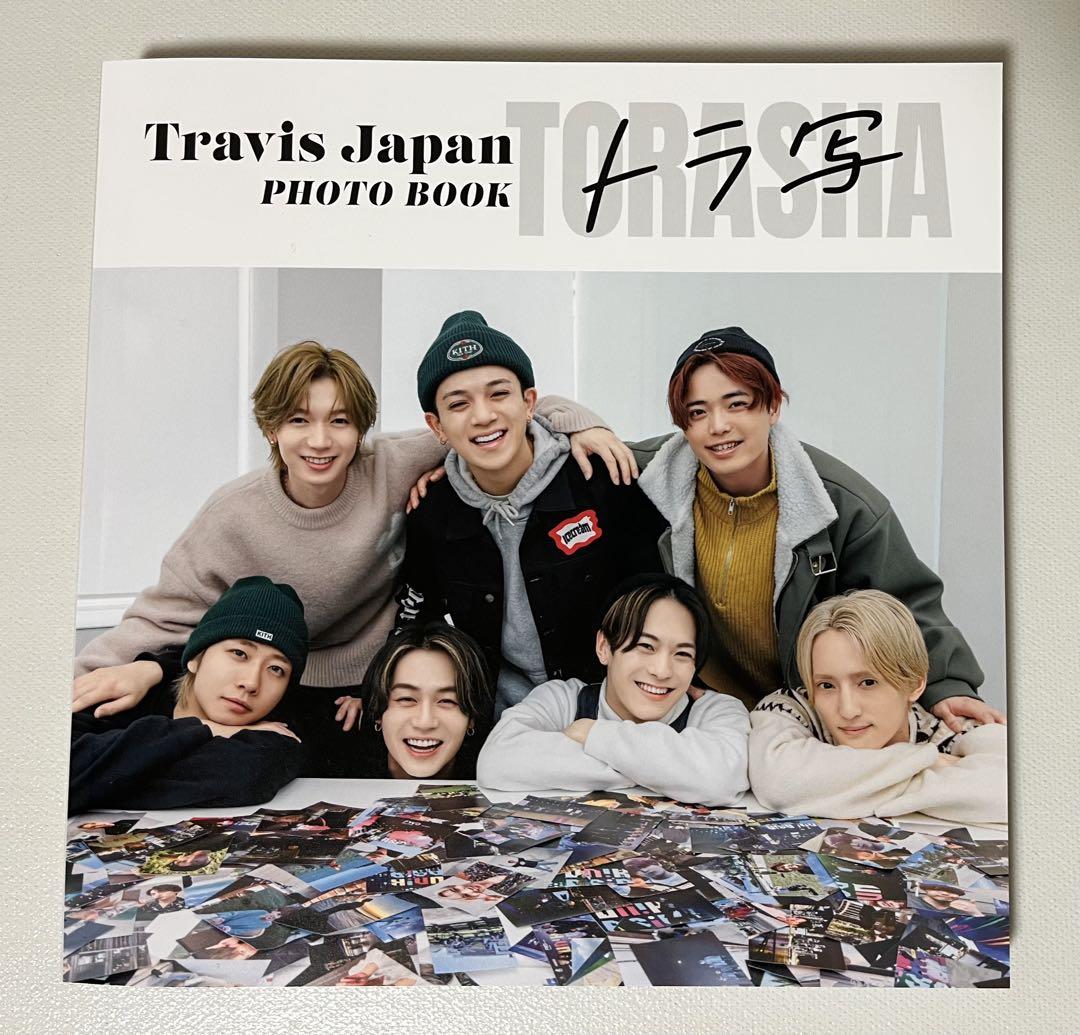 Travis Japan PHOTO BOOK トラ写（Travis Japan Photo Book トラ