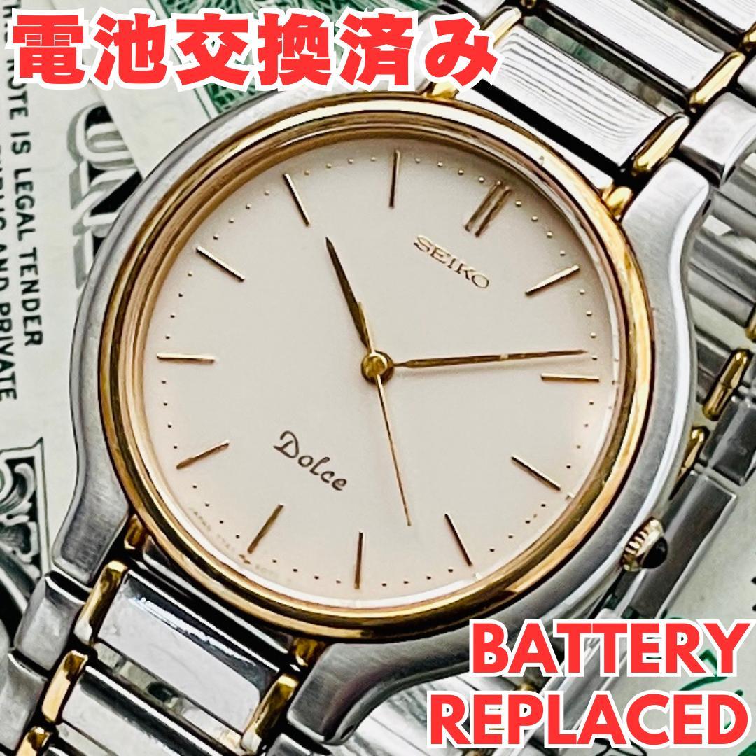 腕時計メンズ電池交換済みセイコーSEIKOドルチェ7741-6050クォーツ中古 楽天市場】セイコー SEIKO ドルチェ Dolce メンズ 腕時計 7741