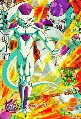 ドラゴンボールヒーローズ da フリーザ編 中古ドラゴンボールヒーローズ HG10-53[スーパーレア]：フリーザ