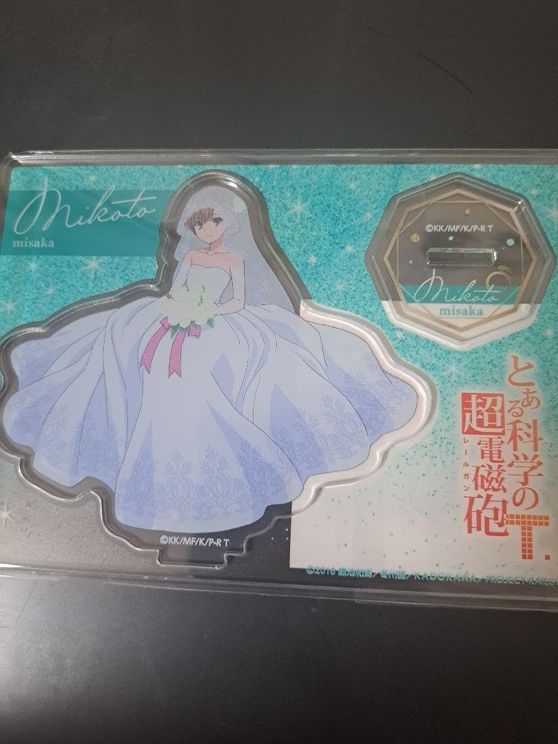 御坂美琴 ウエディング アクリルスタンド くじ引き堂 AWGTNVXN