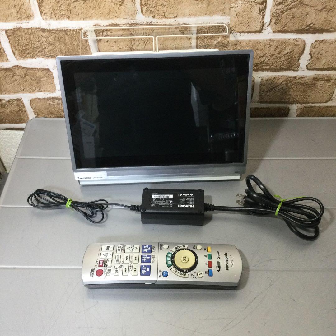 ポータブル地上デジタルテレビ DMP-BV200 Blu-ray VIERA （概要