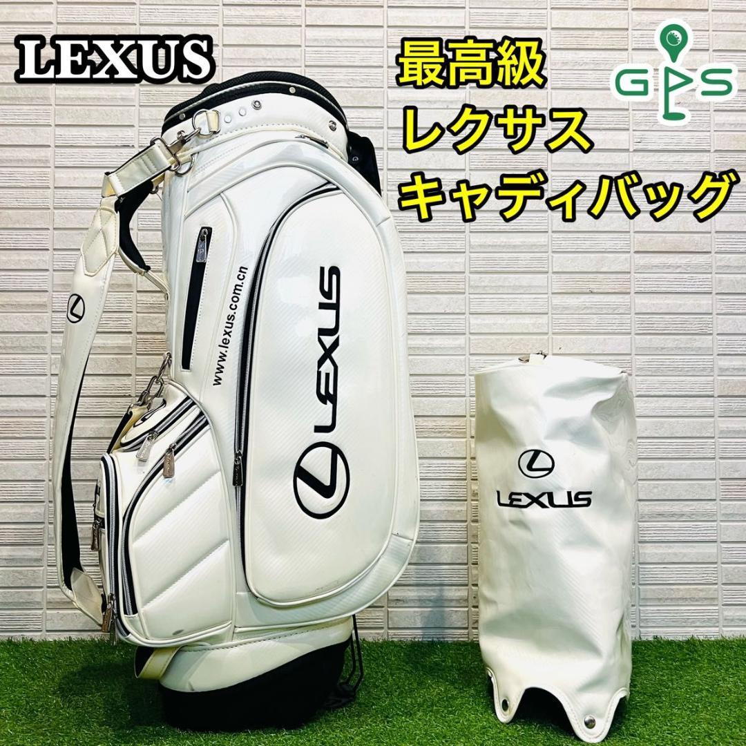 【bogey goal】レクサス キャディバッグ レクサス キャディバッグ - メルカリ