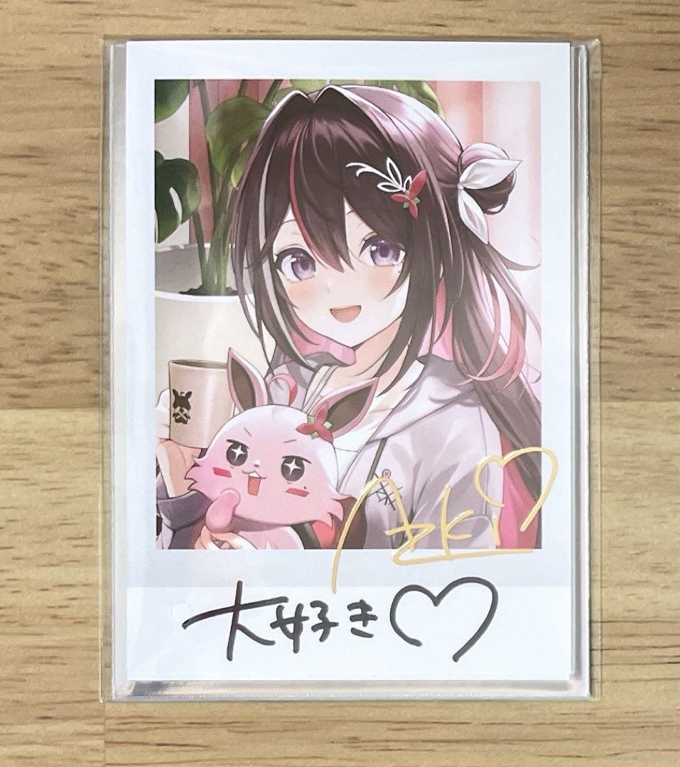 ホロライブ AZKi 誕生日記念2024 直筆メッセージチェキ風