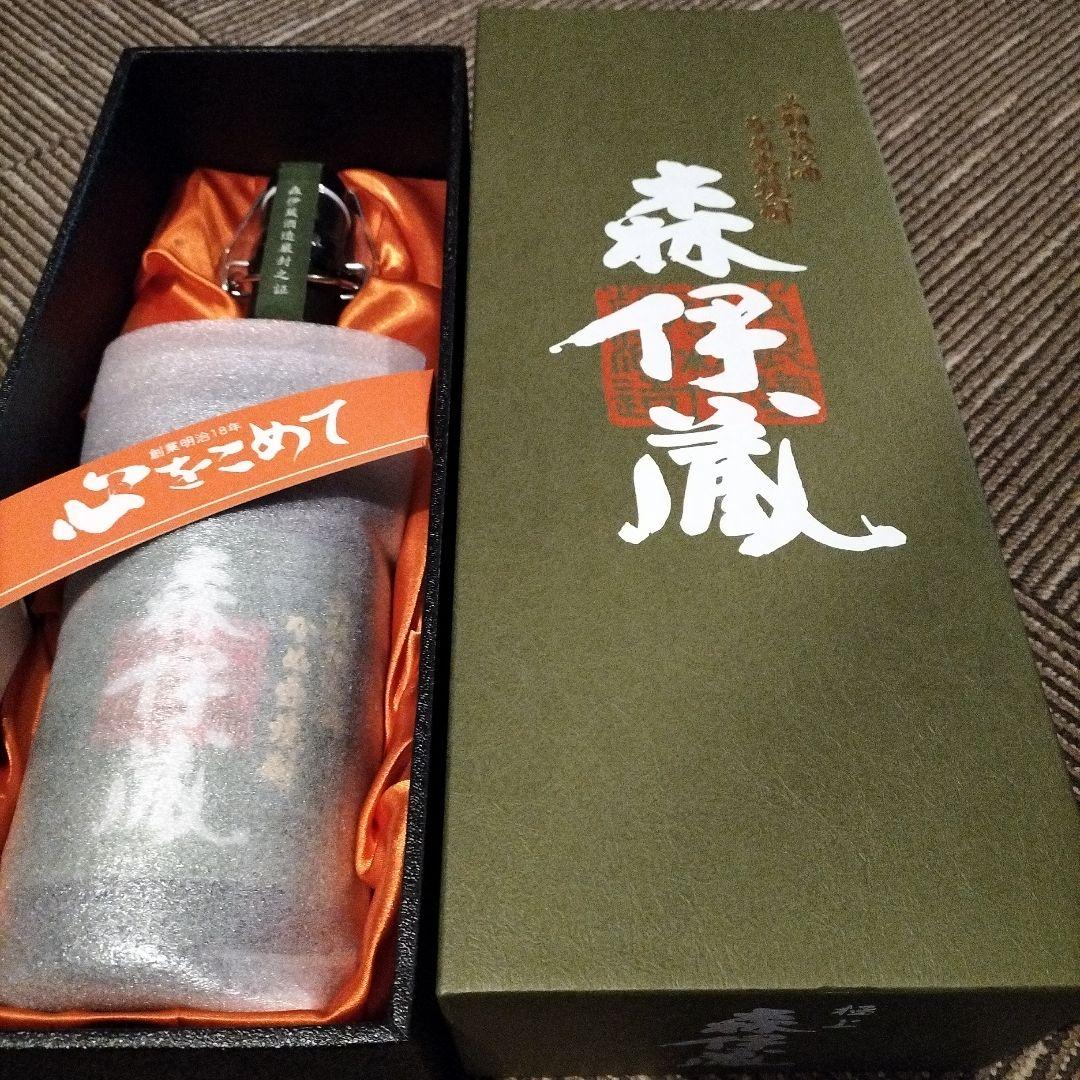 極上 森伊蔵 720ml ギフトボックス入り 焼酎 （極上 森伊蔵 本格