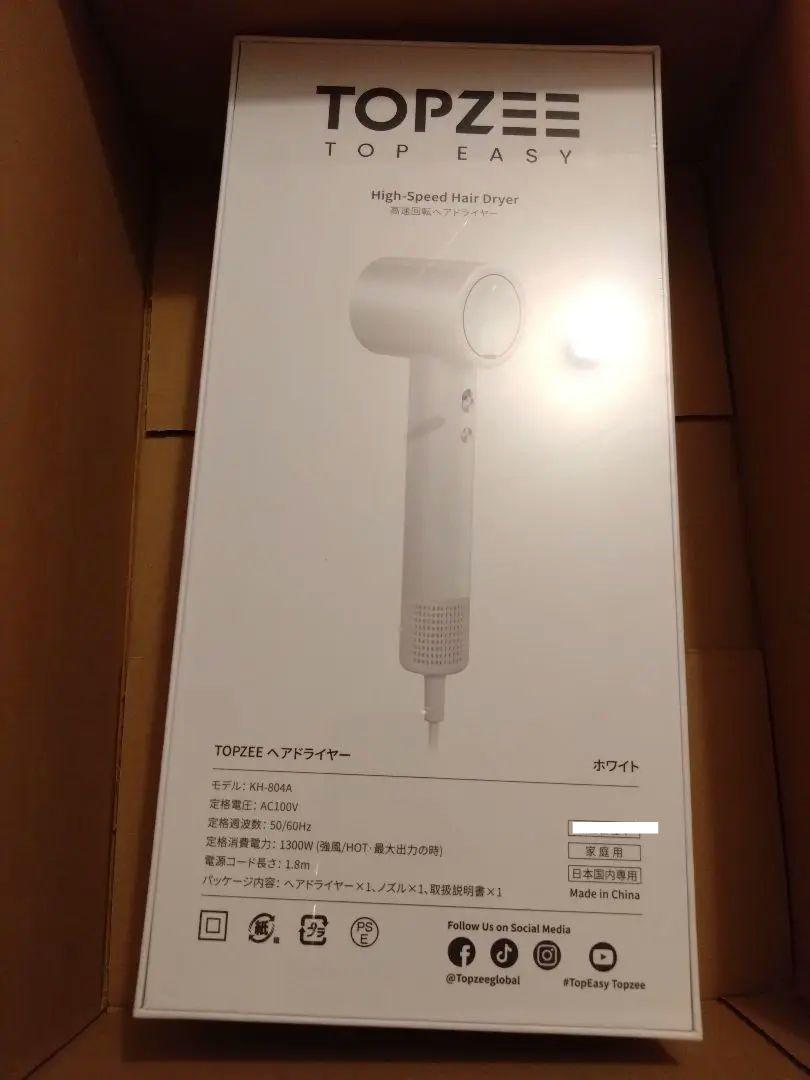 TOPZEE ヘアドライヤー KH-80A ホワイト 新品 Amazon | 【美人百花掲載】【人気女性誌Poco'ce掲載