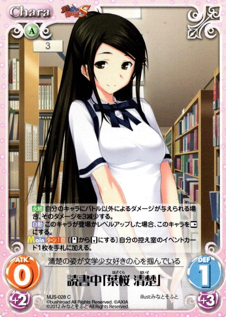 ご購入者様限定　信楽峻麿先生　『歎異抄講義』Ⅰ巻、Ⅱ巻 昭和史講義【戦後文化篇】（下） | 新書マップ4D