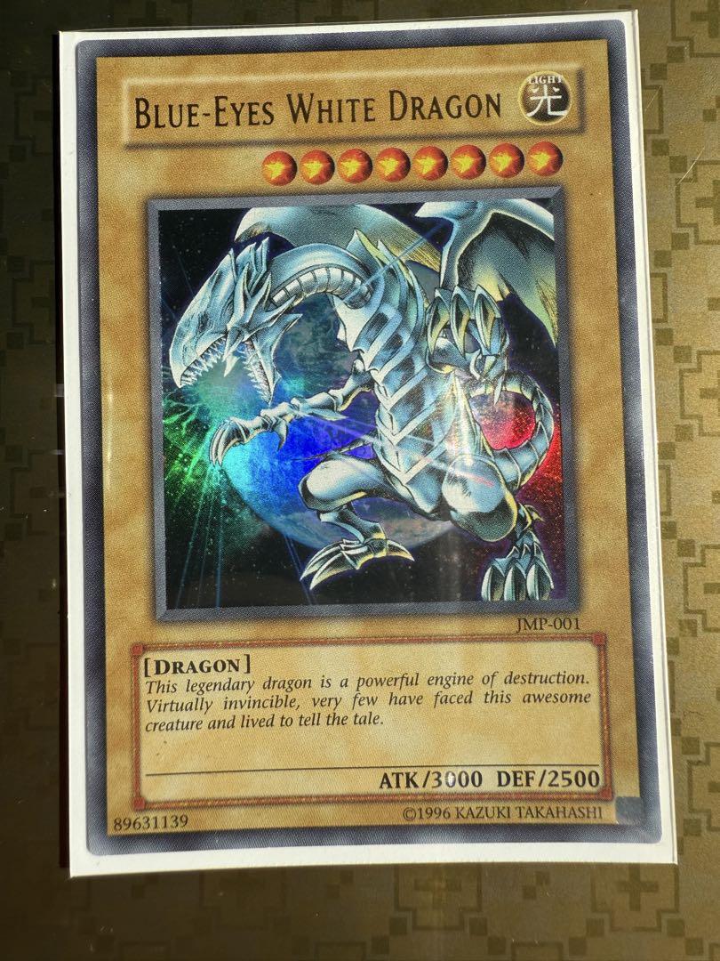 ブルーアイズ・ホワイト・ドラゴン DDS-001 英語版シクブル　青眼の白龍 状態C〕BlueeyesWhiteDragon【シークレット】{DDS-001