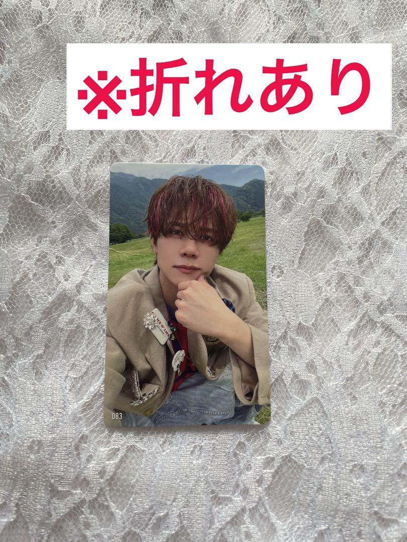 INI 藤牧京介 トレカ 083 7000円購入特典（INI 藤牧京介 070 071
