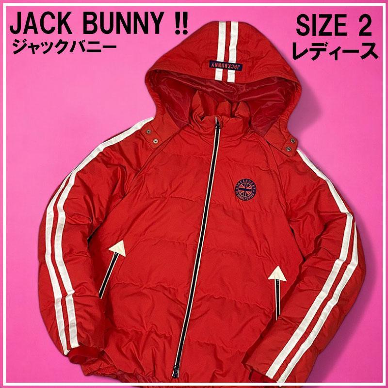 JACK BUNNY ジャックバニー 4way ダウンジャケット レッド 2
