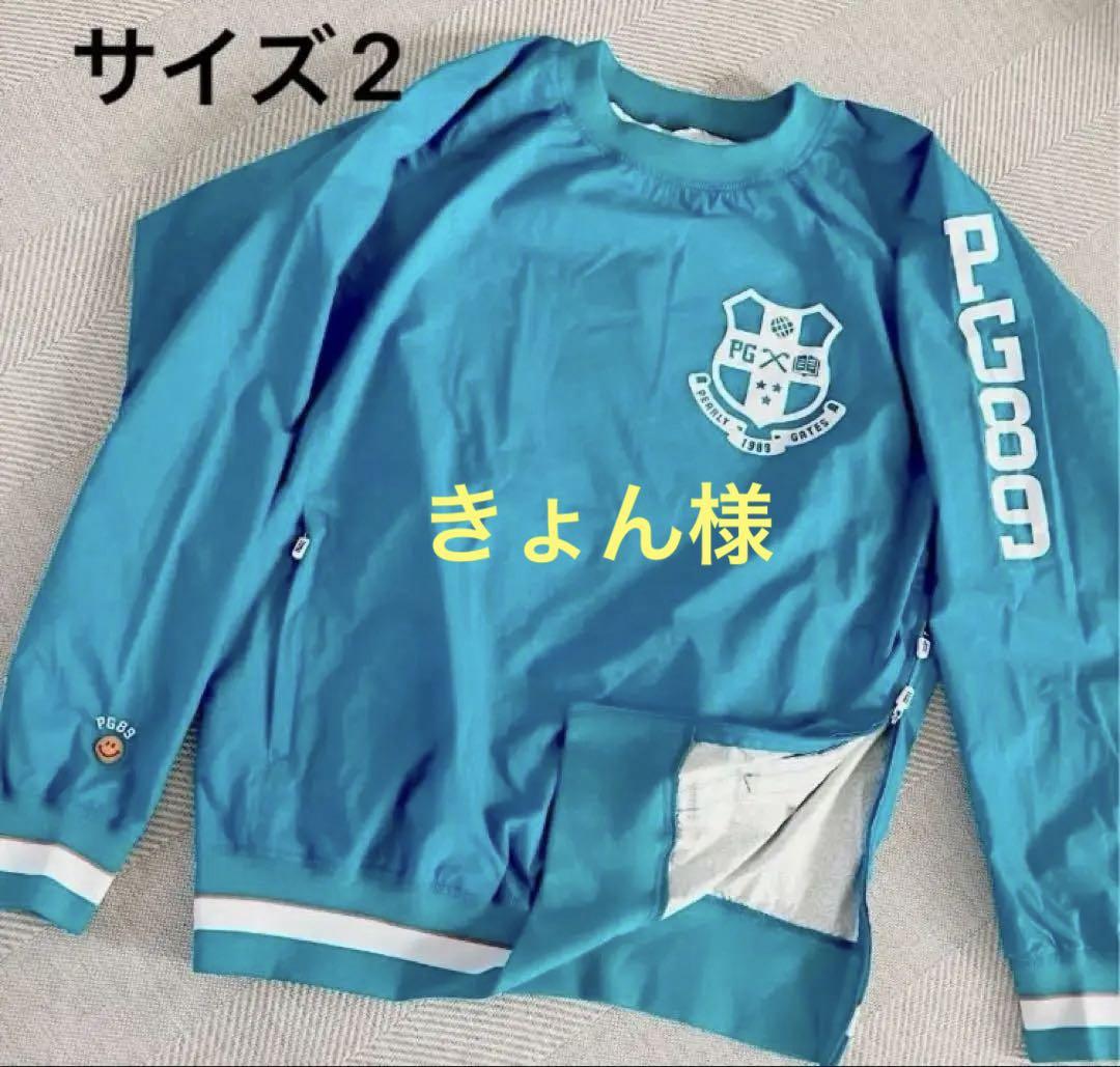 新品パーリーゲイツ スニード サイズ1