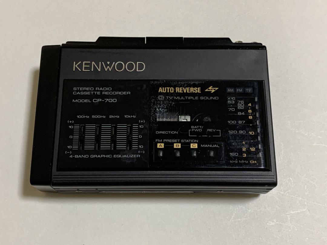 KENWOOD ケンウッド カセットレコーダーCP-700 ステレオラジオ Kenwood CP-700 stereo radio cassette recorder Made in Japan