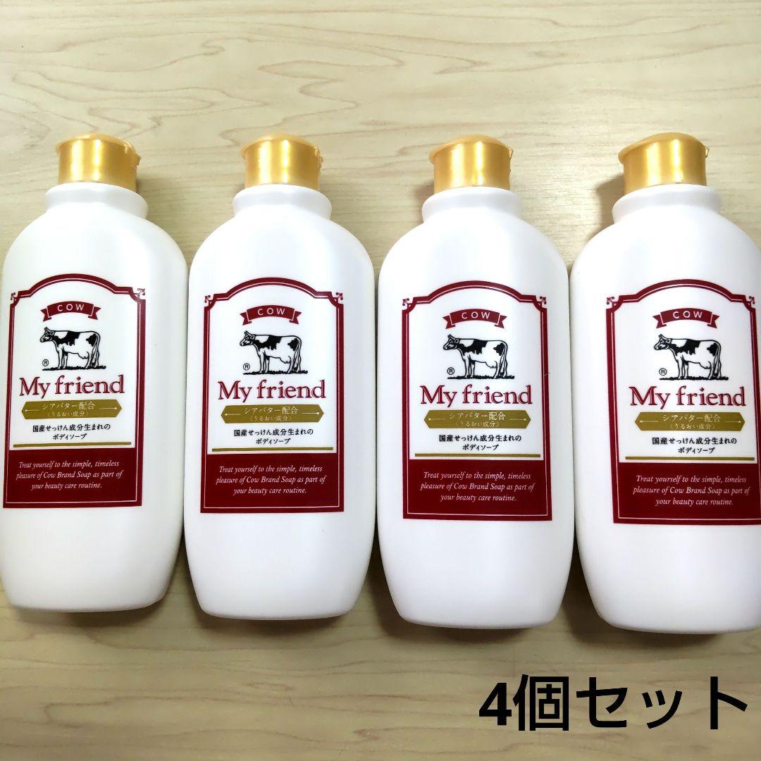 ボディソープ ytu1589 milklotion_8.jpg