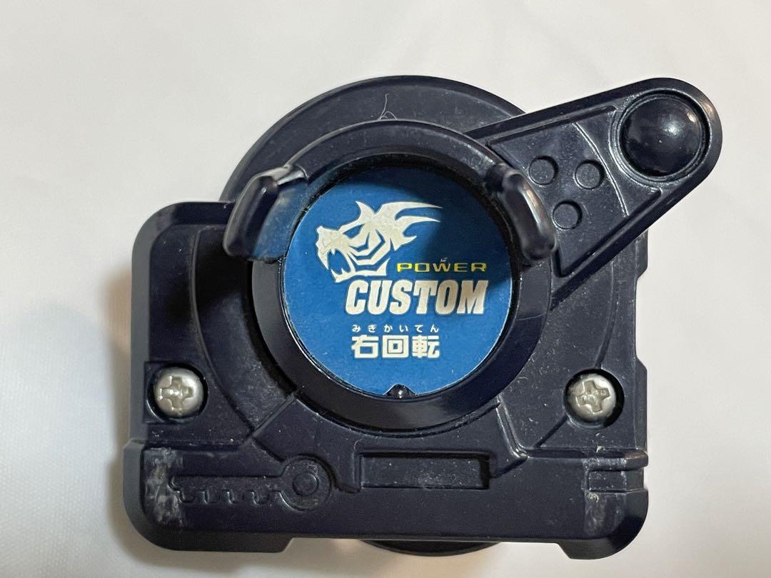 イージーシューターパワーカスタム　ベイブレード　BEYBLADE アニメ　レトロ イージーシューターパワーカスタム ベイブレード BEYBLADE