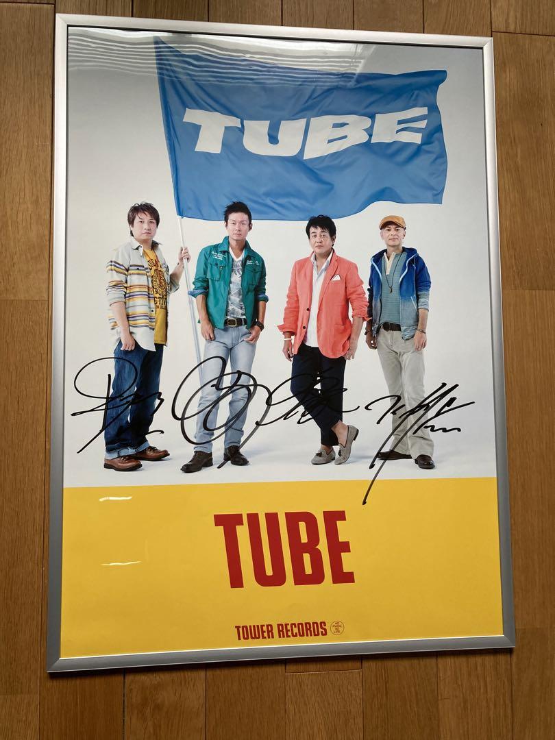 【TUBE】前田亘輝 直筆サイン入り フォトブック TUBE】前田亘輝 直筆サイン入り フォトブック