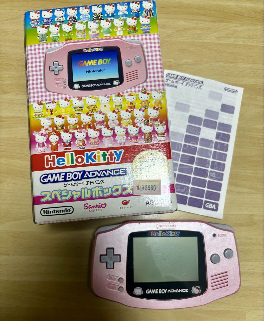 ゲームボーイアドバンス AGB-001 ハローキティ NINTENDO|ゲームボーイアドバンス(ハローキティ仕様)|HARDOFF