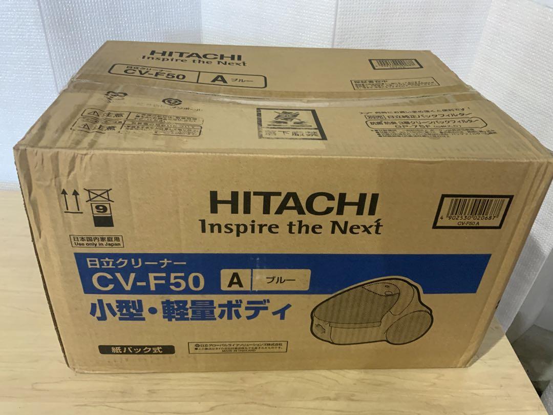 新品箱不良 日立 紙パック式クリーナーコード式 ブルー CV-F50-A