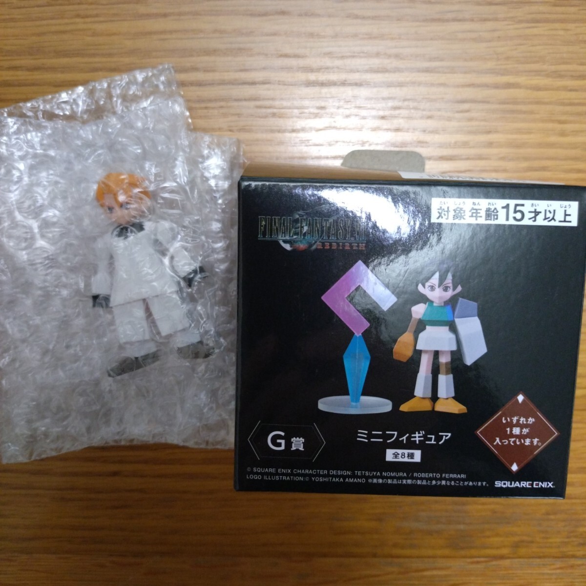 ファイナルファンタジーVII REBIRTH発売記念くじ G賞 ミニ