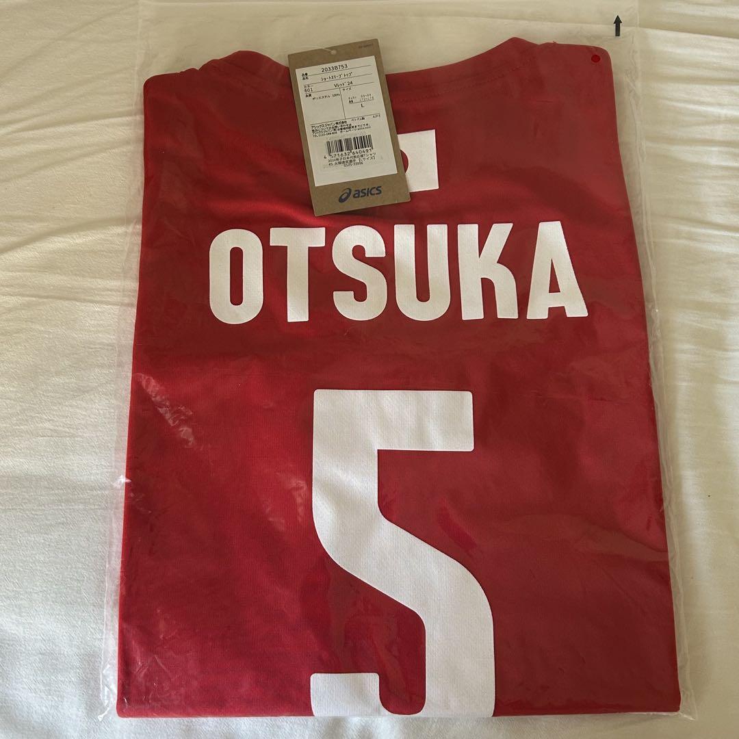 バレーボール ネーションズリーグ  応援Tシャツ 大塚 達宣 ユニフォーム 2025年 バレーボール男子日本代表 応援Tシャツ 大塚達宣 L