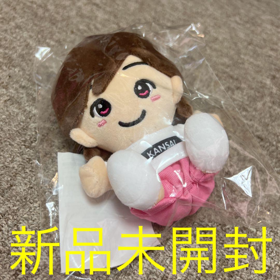 ちびぬい 長尾 道枝 ☆なにわ男子 道枝駿佑 ちびぬい 『初心LOVE(うぶらぶ)』ver